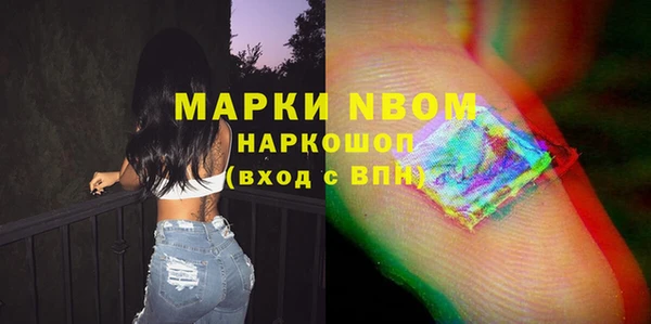 дмт Абинск