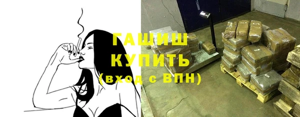 дмт Абинск