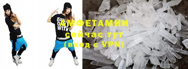 дмт Абинск