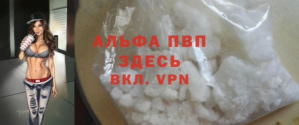 дмт Абинск