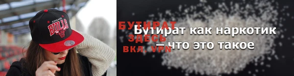 дмт Абинск
