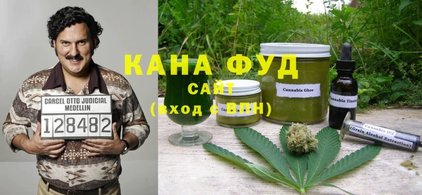 кокаин Абдулино