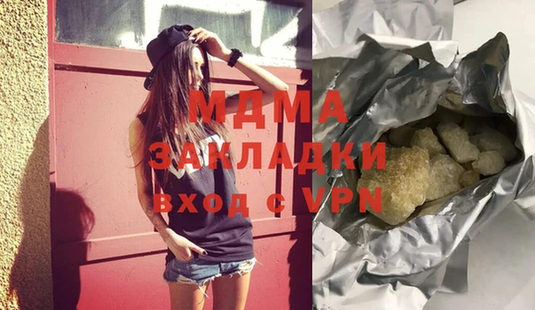 дмт Абинск