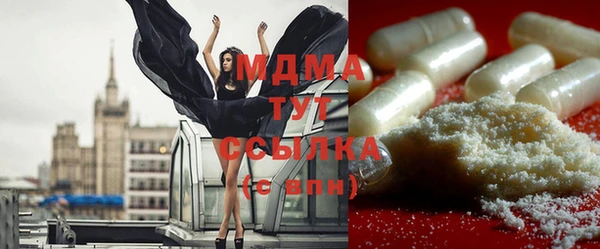 a pvp Медногорск