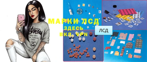 дмт Абинск