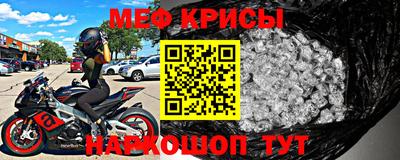 скорость Ипатово
