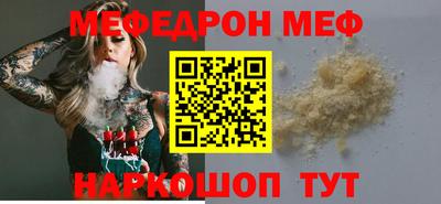 марки lsd Изобильный