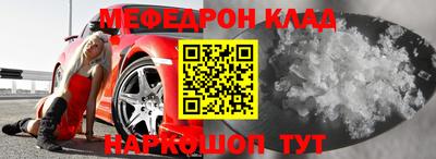кокс Ирбит