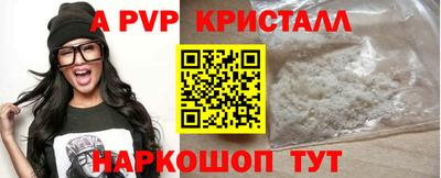 кокс Ирбит