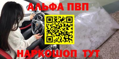 кокс Ирбит