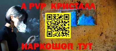 кокс Ирбит