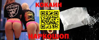кокс Ирбит