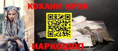 кокс Ирбит