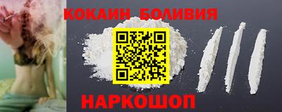 марки lsd Изобильный