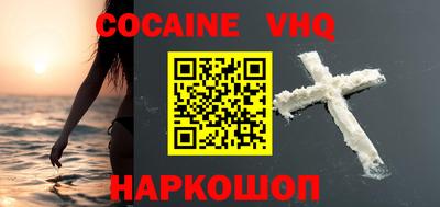 скорость Ипатово