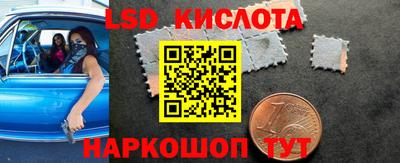 скорость Ипатово