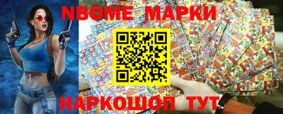 скорость Ипатово