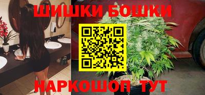 марки lsd Изобильный