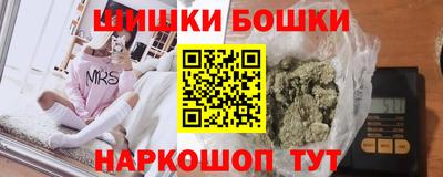скорость Ипатово