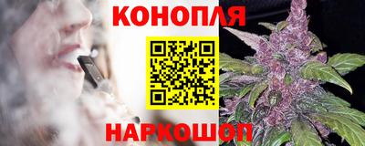 марки lsd Изобильный