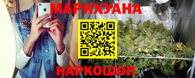 амфетамин Партизанск