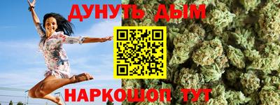 кокс Ирбит