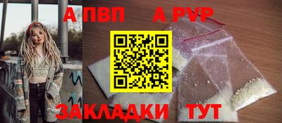 кокс Ирбит