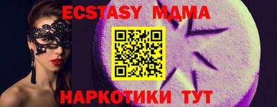 кокс Ирбит