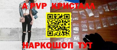 марки lsd Изобильный