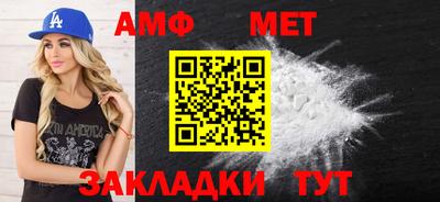 кокс Ирбит