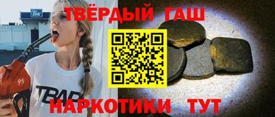скорость Ипатово