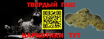 марки lsd Изобильный