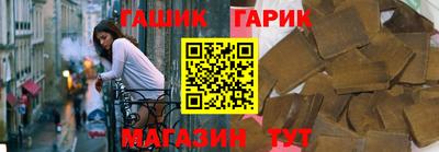 кокс Ирбит