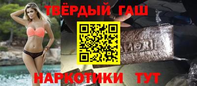 кокс Ирбит