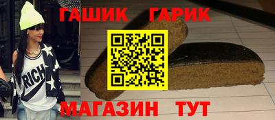 кокс Ирбит