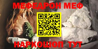 кокс Ирбит