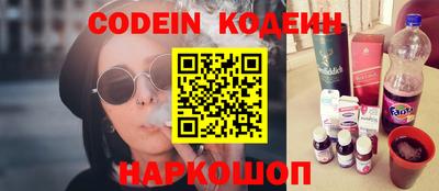 марки lsd Изобильный
