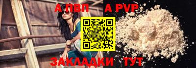 марки lsd Изобильный