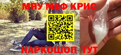 марки lsd Изобильный